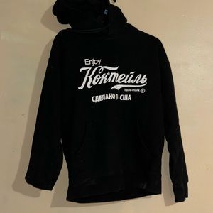 SSUR Black Hoodie